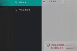 kaiyun电子app截图1